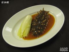 IMG_0047-广州富力君悦大酒店空中花园