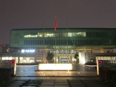 -金陵图书馆