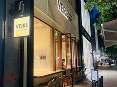 -VERIE BAKEHOUSE
