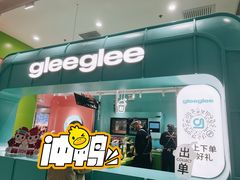 -gleeglee乐溢亦茶(合生汇店)
