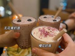 -BOR Eatery(安福路店)