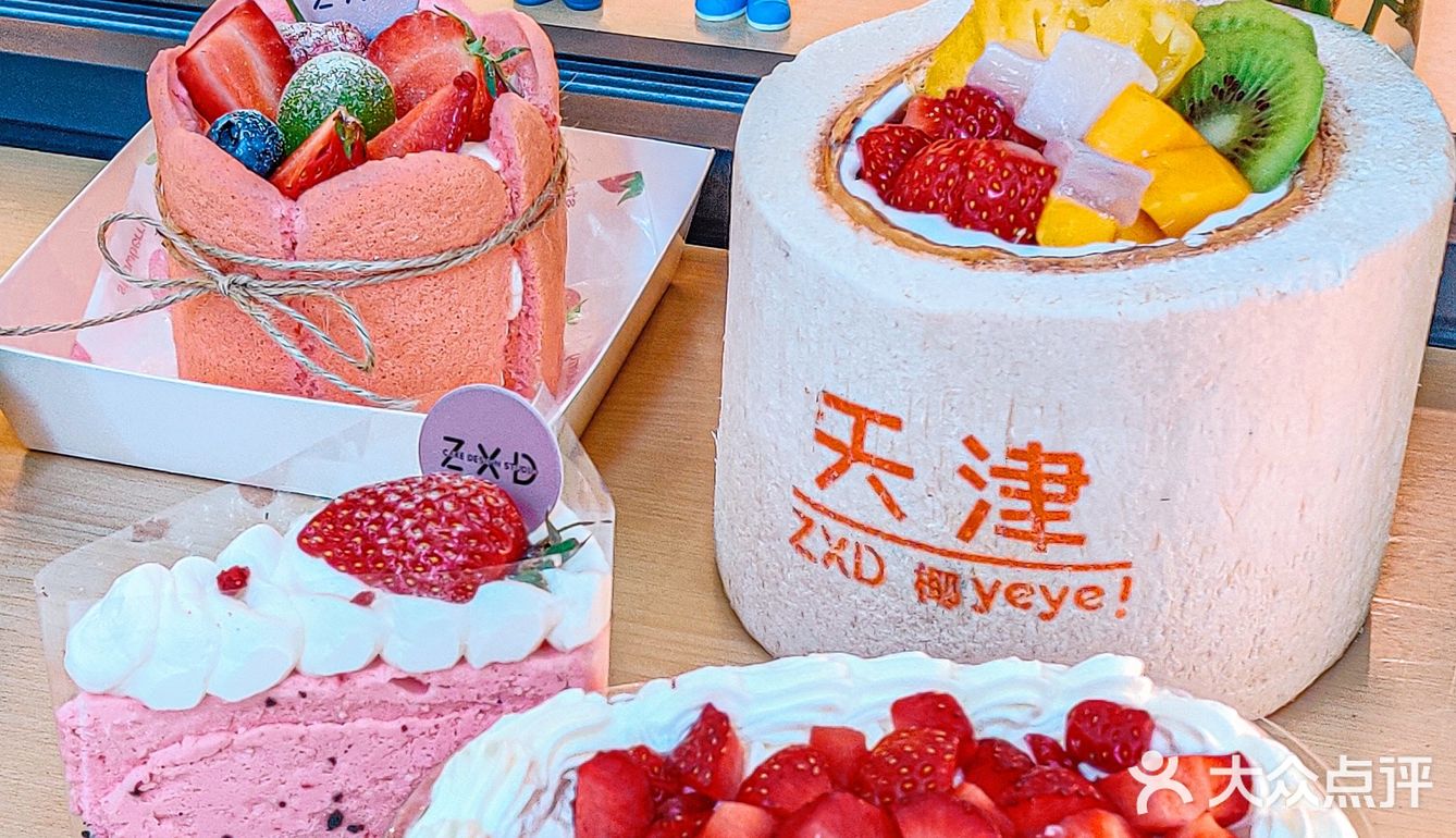 天津|我的梦中情店🌈水果椰子冻奶fufu 