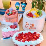 天津|我的梦中情店🌈水果椰子冻奶fufu 