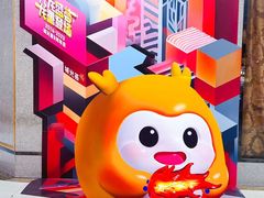 -海珠新都荟城光荟(海珠店)