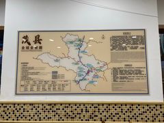 -石磨豆花家常菜·牦牛排土火锅