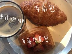-来回·咖啡(钟村咖啡豆店)