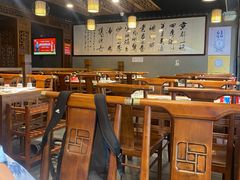 -老五四季涮肉(菜市口店)