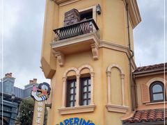 -IL paperino帕帕里诺冰激凌