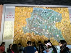 -中国西峡恐龙遗迹园