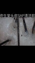 点击看大图 -M hair salon