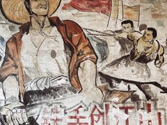 -METAL HANDS(五道营店)