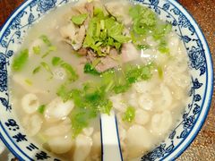 -老三羊汤【北兴隆街店】