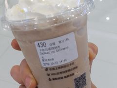 -瑞幸咖啡(同乐汇店)