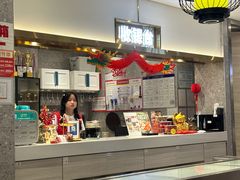 -陈记顺和潮汕牛肉火锅(番禺迎宾大道店)