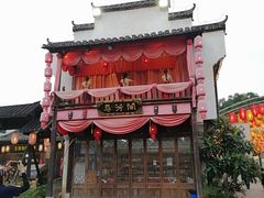 -婺源梦里老家大型山水实景演出