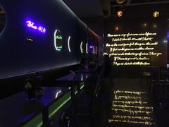 -GIA CARAT BAR 克拉概念店