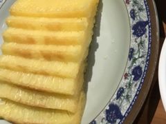 美味黄金糕-炉小二铜锅牛蛙•川湘菜(三里屯店)