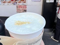 -茶颜悦色(米粉街店)
