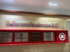 -大北照相(宋家庄店)