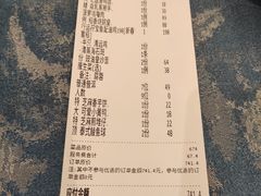 -稻香酒家·33年老字号·港式粤菜(富邦中心店)
