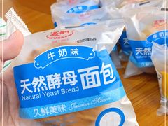 -百年义利(古城北路店)