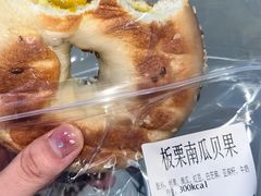 -七叔是岛民(大学城gogo新天地店)