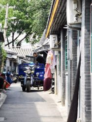 -兰建理发店
