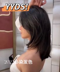 -MOVAN HAIR莫凡匠人发型屋