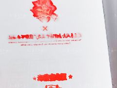 -烈士陵园(地铁站)