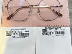 -天空之镜眼镜店蔡司依视路配镜授权零售店(望京颐堤港店)