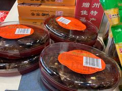 -叶受和(观前街店)
