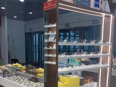 -宝岛眼镜·星创视光中心(盛京大奥莱店)