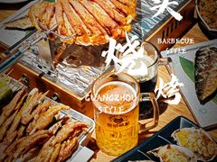 -龙头烤羊排•烤全羊•精酿扎啤(厦滘店)