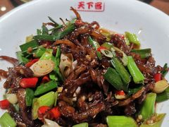 -天下客饭店(中山路店)