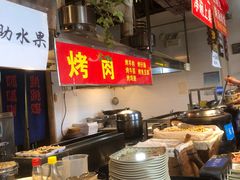 自助取餐区-呱呱叫民俗风味主题餐厅(沣峪口店)