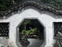 -何园