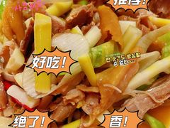 手撕椒麻鸡-西贝(吴江路湟普汇店)