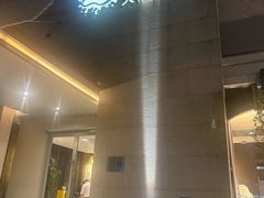 -大渔之观(安贞店)