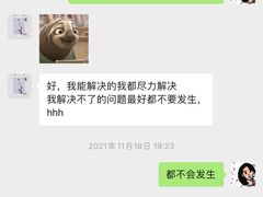 -瑞派宠物医院(锦江店)