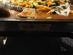 -探鱼·鲜青椒爽麻烤鱼(广州花都来又来店)