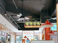 -明腾壹间茶餐厅(新都会花园广场店)