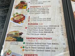 -地理学家咖啡馆