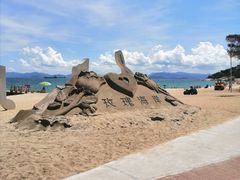-玫瑰海岸文化旅游度假区