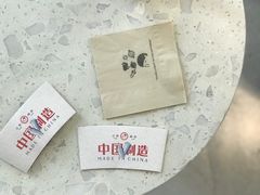 -喜茶(徐州金鹰店)