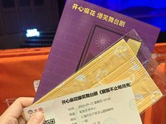 -虹桥艺术中心
