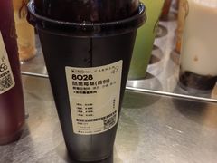 -喜茶(广州五羊邨店)