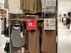 -优衣库(重庆星光时代广场店)