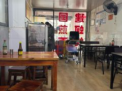 -建国蚵煎蚵面
