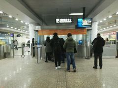 -奥体中心(地铁站)