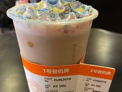 -放哈·甜醅子奶茶创造者(正宁路店)